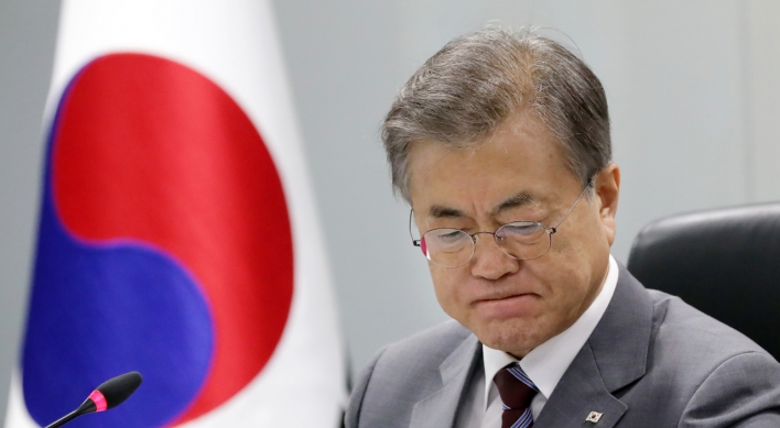 Moon likely to take time to determine whether to appoint justice minister nominee