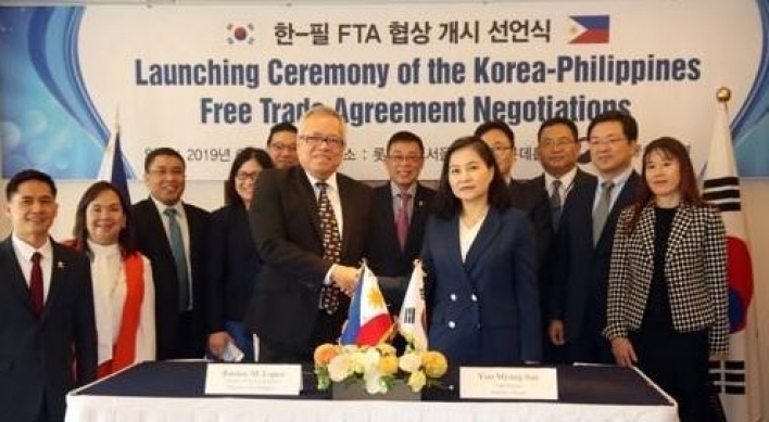 S. Korea, Philippines to hold 4th round of FTA talks this week