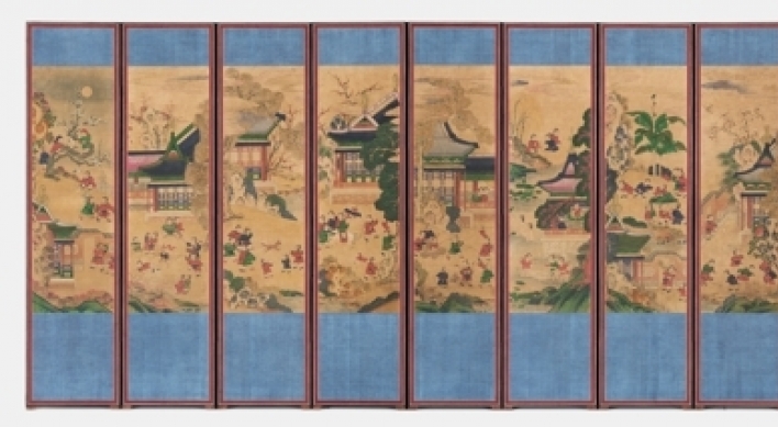 Overseas Joseon era paintings on display at National Palace Museum