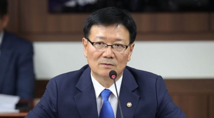 Vice unification minister to make 2-day trip to inter-Korean liaison office