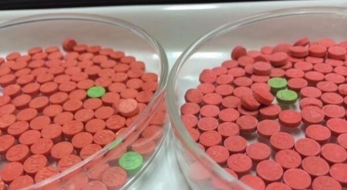 ‘Madness drug’ yaba hits record high in S. Korea