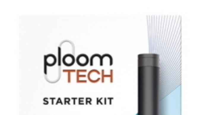 JTI’s Ploom Tech enters duty-free stores