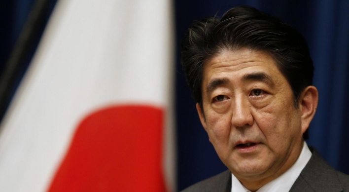 Japan remains mum on S. Korea's request for talks on fisheries pact