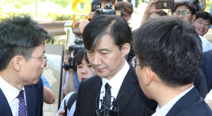 Cho Kuk’s relative grilled on minister family’s shady investment