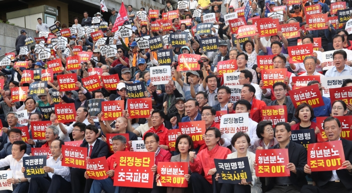 Political feud over Cho Kuk issue expected to escalate after Chuseok