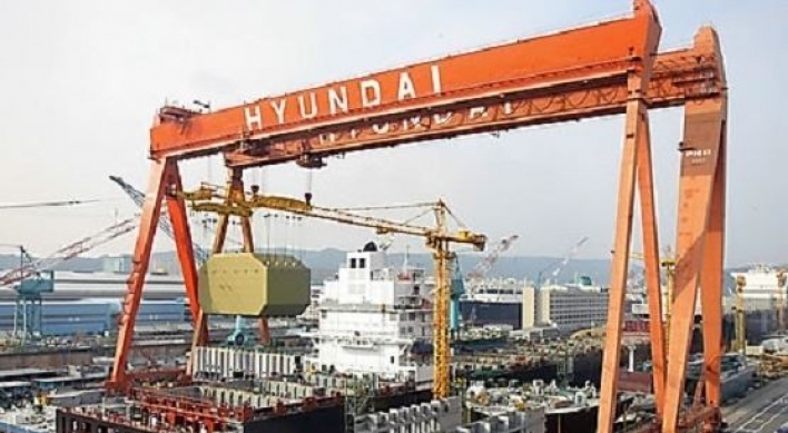 Hyundai Heavy unit to sell assets, shares to improve financial status