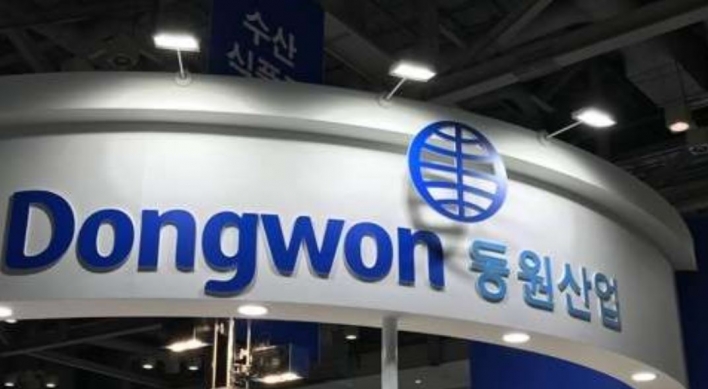 Dongwon Industries' US unit fined in tuna price-fixing case