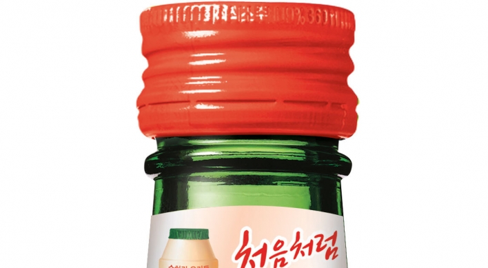 Lotte Liquor to launch yogurt-flavored Soonhari soju in the US