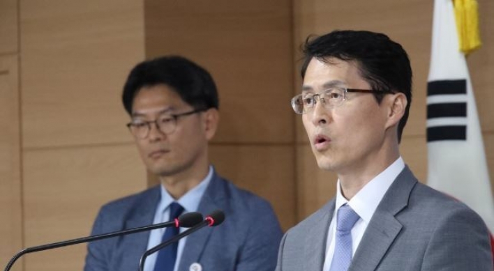 S. Korea urges IAEA to play role in Japan's Fukushima water discharge plan