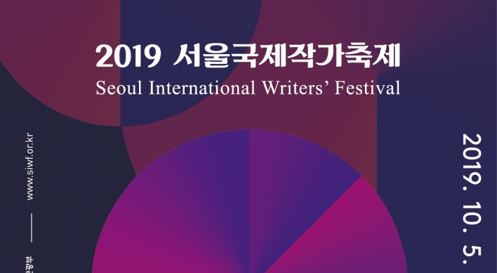 ‘Thousands of Mirrors’ festival to reflect world literature