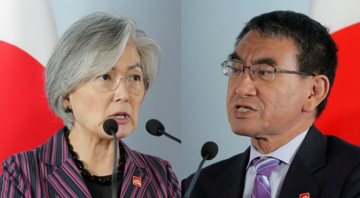 S. Korea, Japan explore possibility of talks between their top diplomats: sources