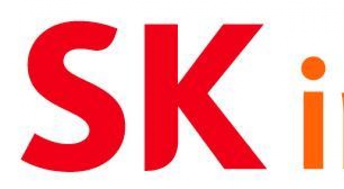 SK Innovation raided over allegations of trade secret theft