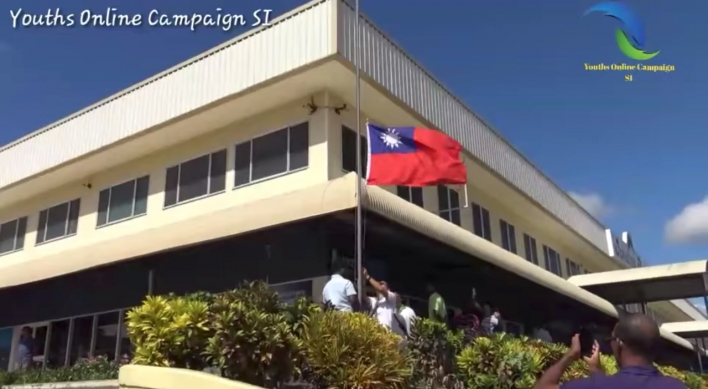 Police on alert as Taiwan's flag lowered in the Solomons