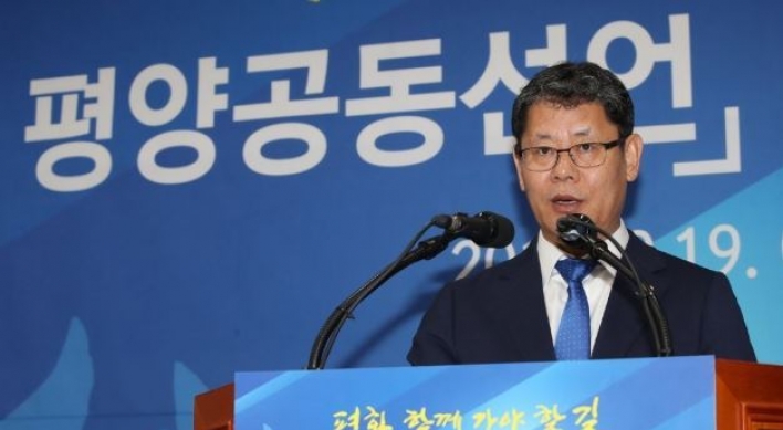 Unification minister highlights progress in easing tensions with NK after Pyongyang summit