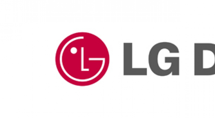 LG Display makes foray into Chinese OLED market