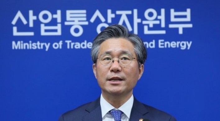 Tokyo willing to discuss export controls with Seoul