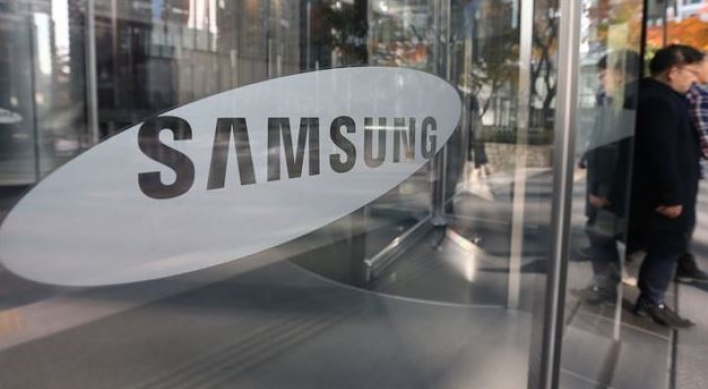 Samsung slips 26 notches in global corporate reputation ranking