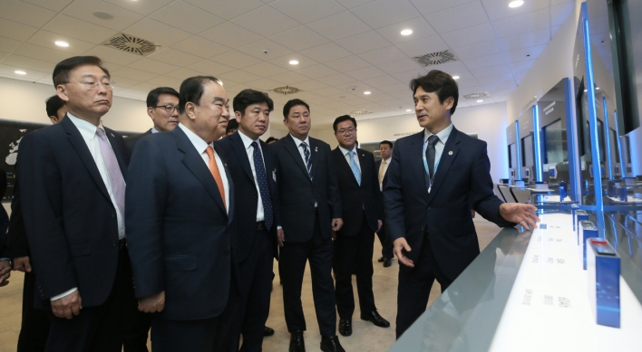National Assembly speaker inspects Samsung SDI plant in Hungary