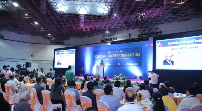 KOTRA forum to promote Korea-India business cooperation