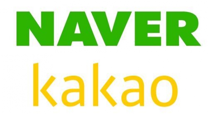 Naver, Kakao in battle over Korea’s mobile payment market