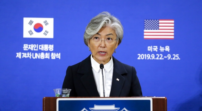 Seoul’s foreign minister says biggest hurdle is drawing up road map for denuclearization