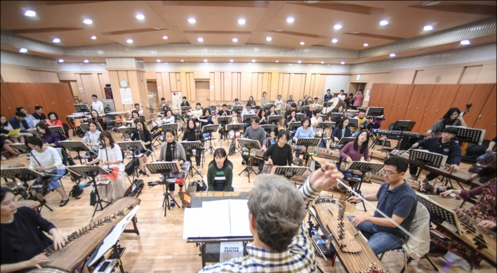 Seoul Metropolitan Traditional Music Orchestra to stage new gugak compositions