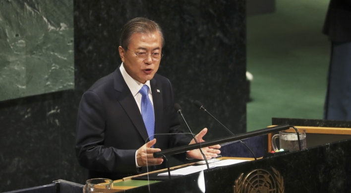 Moon proposes turning DMZ into ‘peace zone’