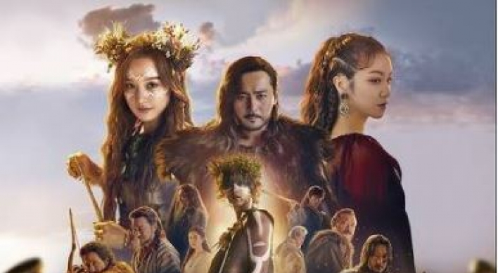 'Arthdal Chronicles' likely to have second season