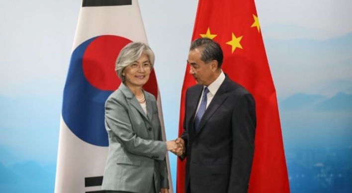 Foreign ministers of S. Korea, China agree to continue cooperation on NK