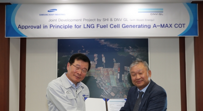 Samsung Heavy develops fuel cell-powered crude oil tankers