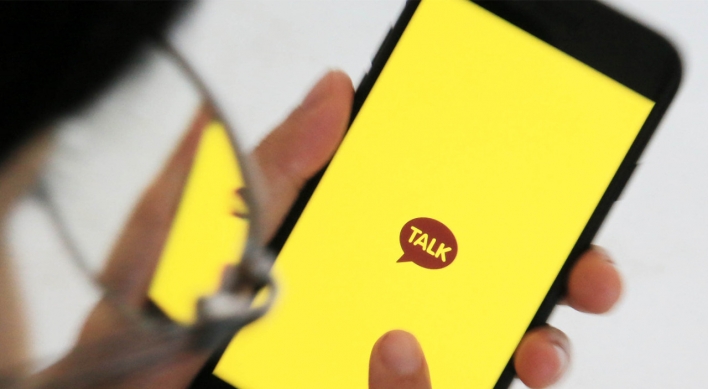 Will KakaoTalk kill off text messaging services?