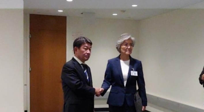 Foreign ministers of S. Korea, Japan meet amid trade, history row