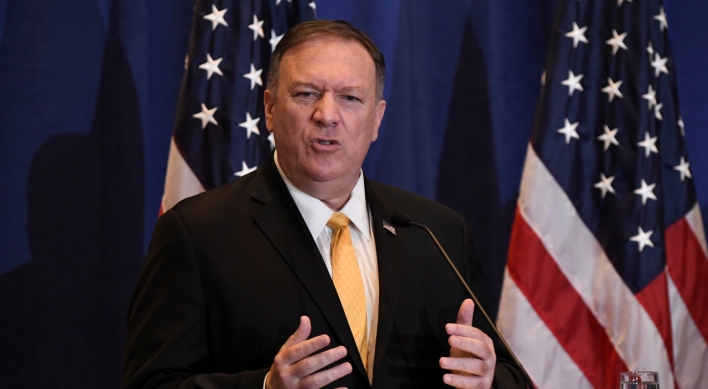 Pompeo says US-NK talks not yet arranged