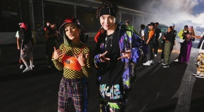 BTS' J-Hope releases collaboration with Becky G