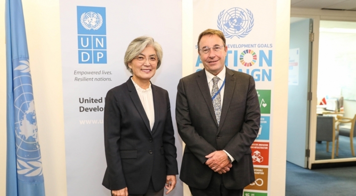 FM Kang meets UNDP chief, holds talks on NK projects