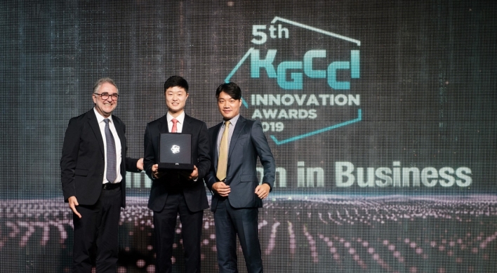 [Photo News] 2019 KGCCI Innovation Awards