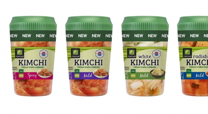 Pulmuone’s kimchi tops market share in US