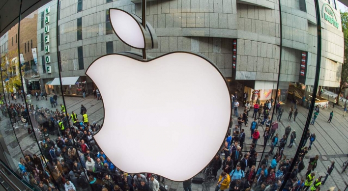 Apple to propose revised measures over alleged violation of competition law