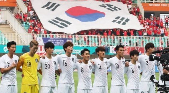 S. Korean flag expected to be raised in Pyongyang during World Cup qualifier: ministry