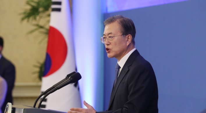 Moon reaffirms prosecution reform with collective responsibility