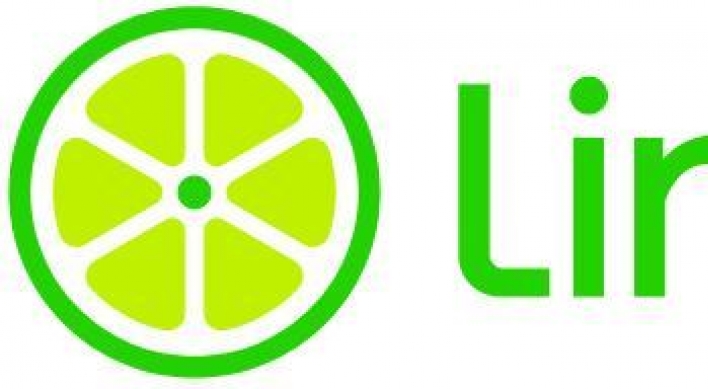 US e-scooter firm Lime taps S. Korea this week