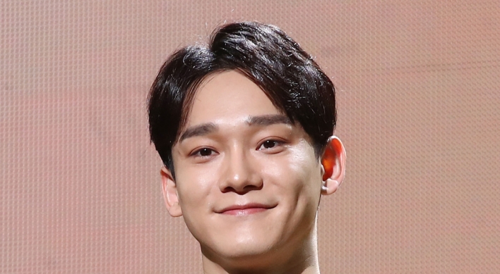 EXO's Chen drops 2nd solo EP with retro music