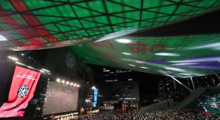 Busan film festival set to kick off 24th edition