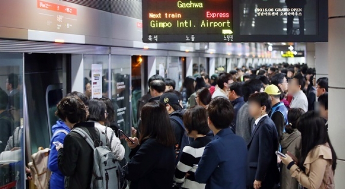 Subway, railway workers in Seoul, Gyeonggi Province plan strikes starting next week