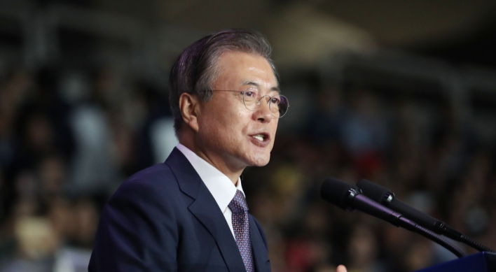 Moon asks Koreans abroad to support 2032 peace Olympics bid