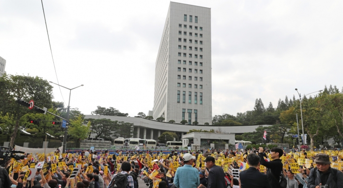 Supporters of justice minister to hold rally, demanding reform of prosecution