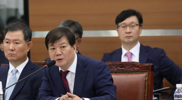 [Newsmaker] Cho Kuk probe takes center stage at parliamentary audit of prosecutors’ office