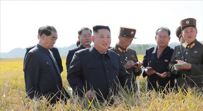 NK leader visits military farm in first public appearance since breakdown of nuclear talks