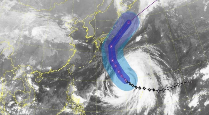 Super Typhoon Hagibis unlikely to impact S. Korea