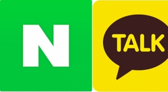Naver, Kakao seek to woo consumers with service upgrades